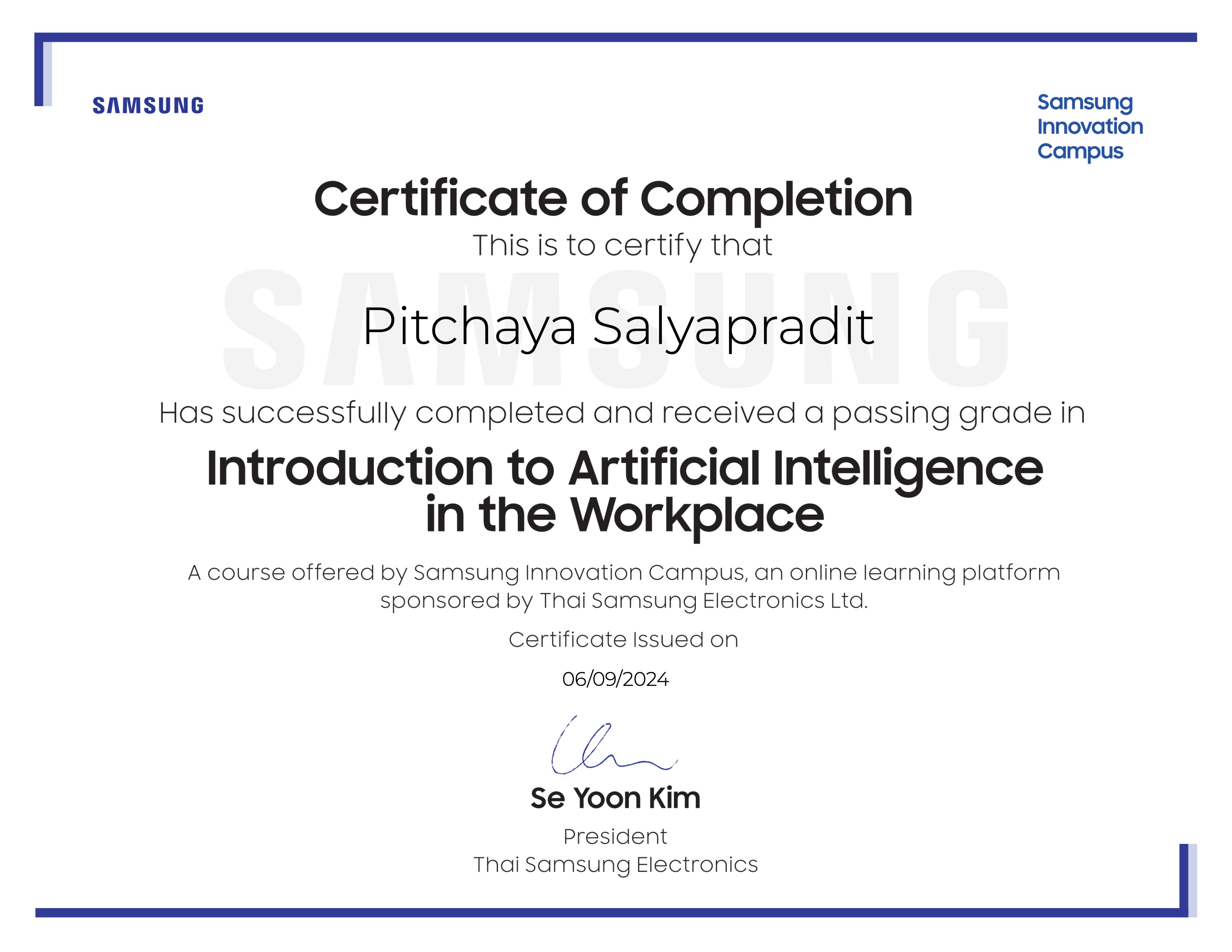 Introduction to Artificial Intelligence in the Workplace
